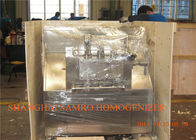 304 स्टेनलेस स्टील प्रसंस्करण लाइन प्रकार का रस homogenizer 6000 लीटर 40 एमपीए 75 किलोवाट