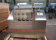 बड़ी क्षमता दो चरण Homogenizer दूध pasteurizer और homogenizer