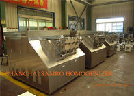 हाइड्रोलिक प्रकार औद्योगिक Homogenizer दूध प्रसंस्करण प्रकार Homogenization उपकरण