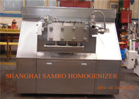 बड़ी क्षमता हाइड्रोलिक प्रकार दो चरण Homogenizer, दूध pasteurizer और Homogenizing