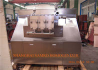304 स्टेनलेस स्टील नई हालत आइसक्रीम Homogenizer / Homogenization मशीन