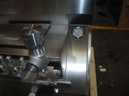 फास्ट औद्योगिक Homogenizer उपकरण, टिकाऊ इलेक्ट्रिक Homogenizer