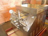हटाने योग्य उच्च दबाव Homogenizer मशीन 6000 L / H संचालित करने के लिए आसान है