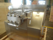 ईंधन तेल कीटाणुनाशक तरल स्वच्छता दूध Homogenizer मशीन