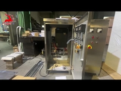 ऊर्ध्वाधर औषधीय समरूपक/एमुल्शन के लिए छोटा समरूपक