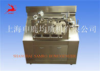 वसा पायस उपकरण आइसक्रीम Homogeniser मशीन, डेयरी homogenizing मशीन