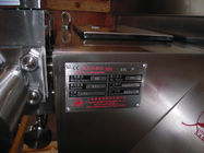कस्टम मेड खाद्य Homogenizer मशीन, तरल रस Homogenizer
