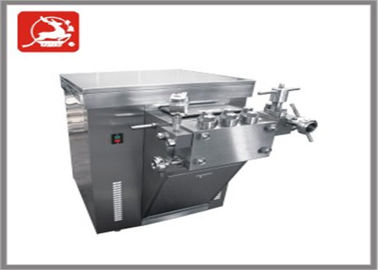 खाद्य स्वच्छता उच्च दबाव homogenizer, 40 Mpa मैनुअल homogenizer